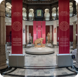 Museum interior