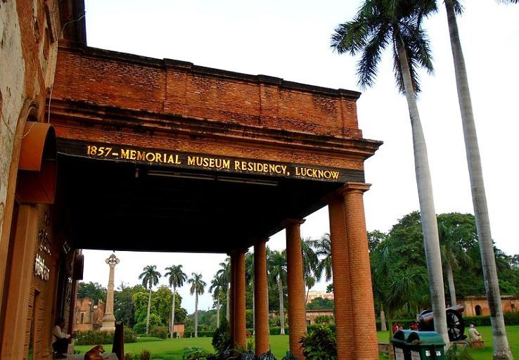 1857 Memorial Museum, Residency