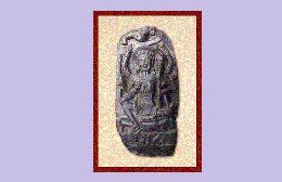 Akshaya Kumar Maitreya Heritage Museum