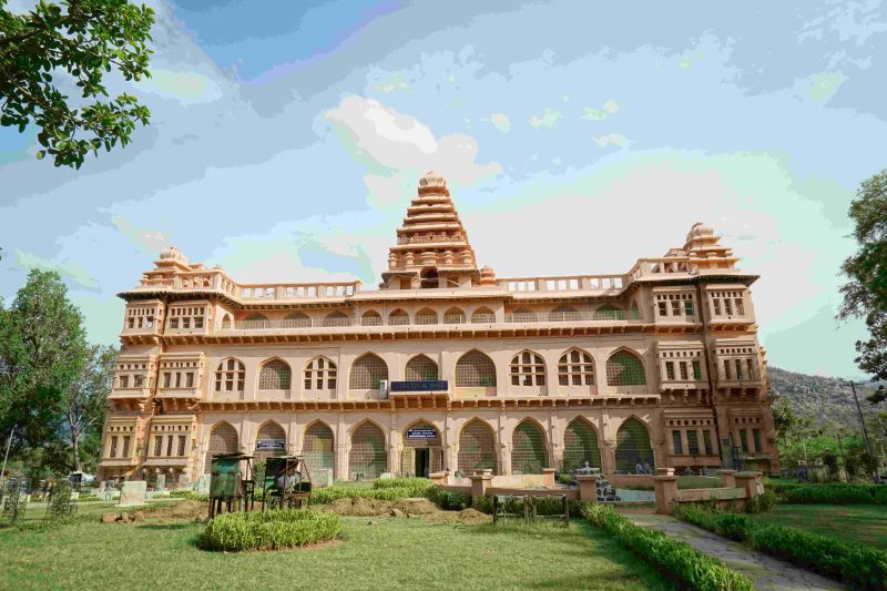Archaeological Museum Chandragiri