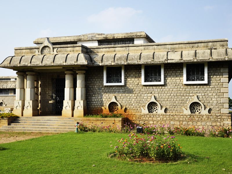 Arya Nagarjuna Museum