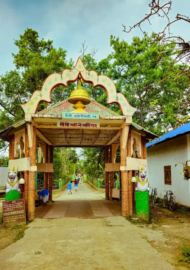 Auniati Satra Museum