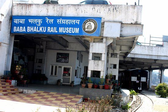 Baba Bhalku Rail Museum