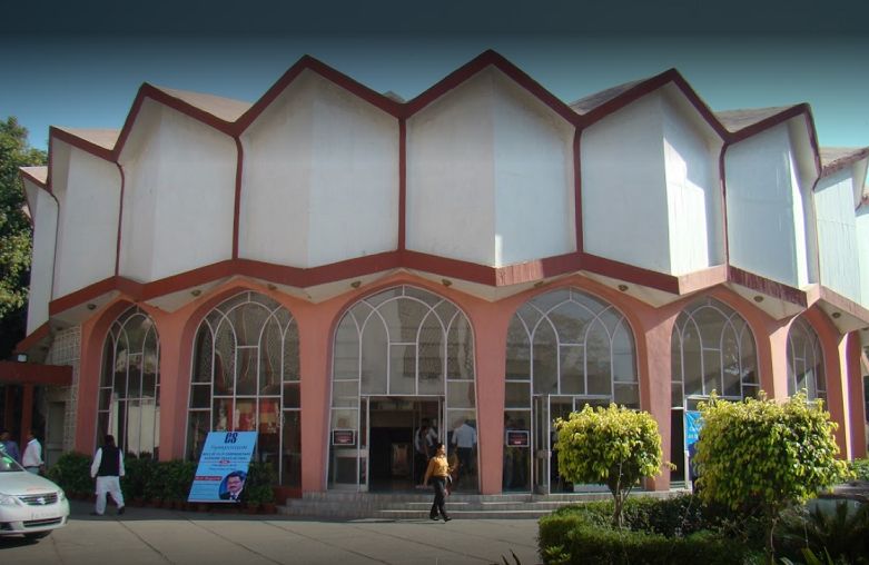 Begum Abida Ahmed Ghalib Museum