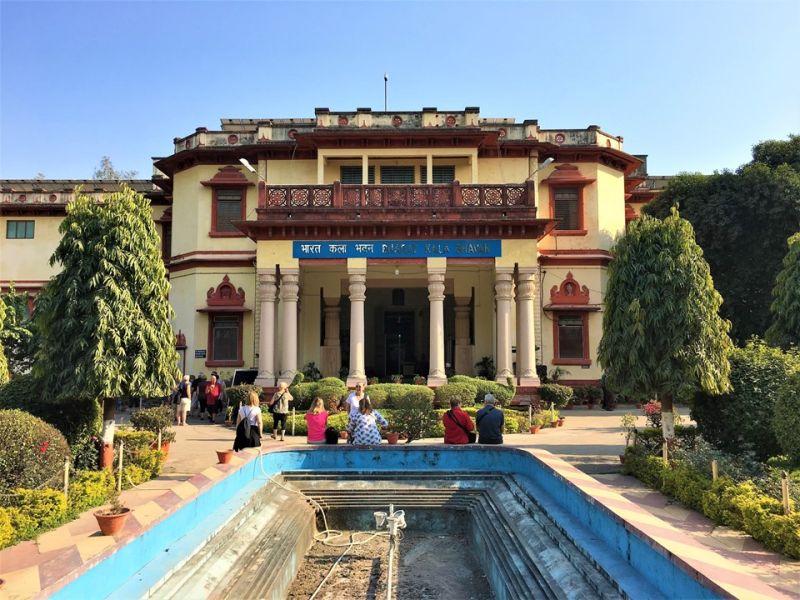 Bharat Kala Bhawan