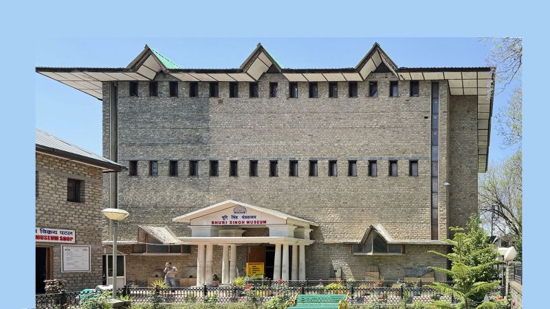 Bhuri Singh Museum