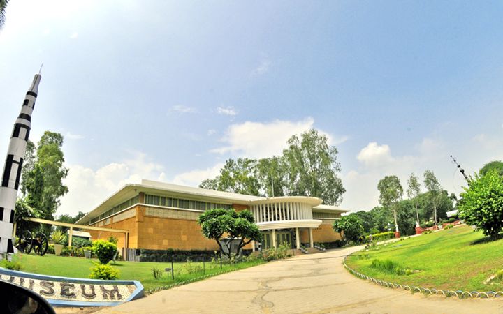 Birla Science Centre Pilani