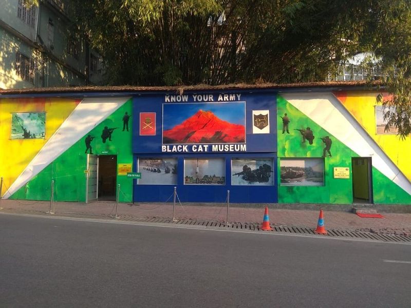 Black Cat Museum