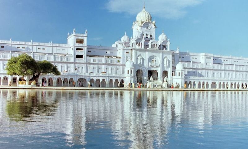 Central Sikh Museum