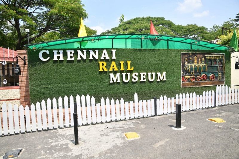 Chennai Rail Museum