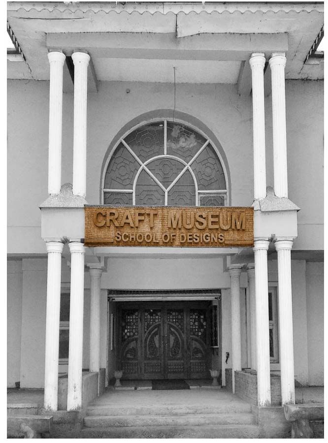 Craft Museum - School of Designs