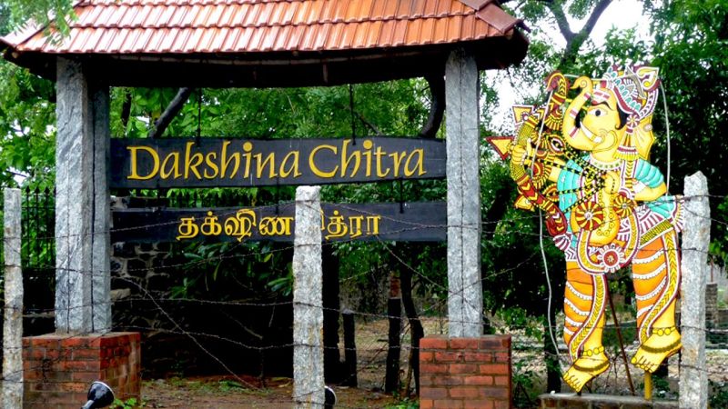 Dakshina Chitra Heritage Museum
