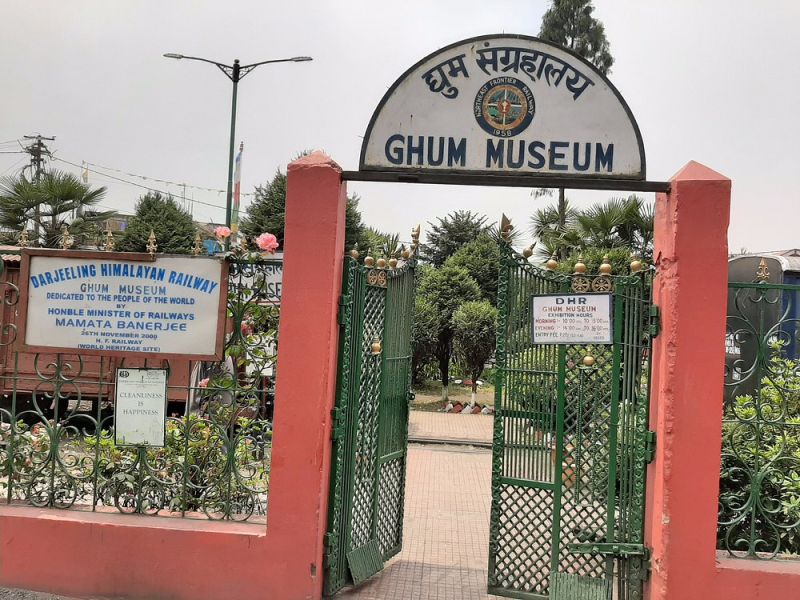 Darjeeling Himalayan Railway Museum