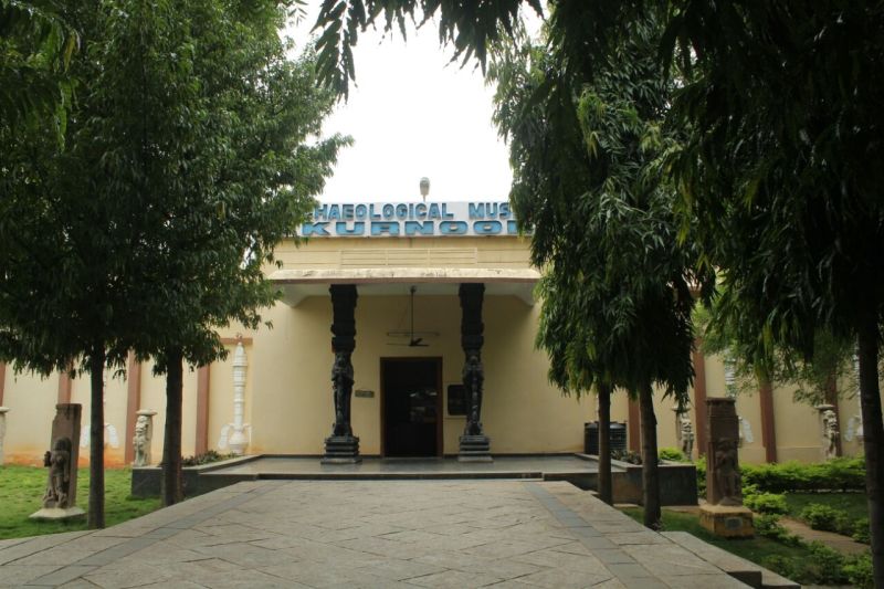 District Archaeological Museum, Kurnool