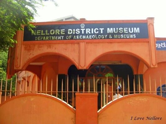 District Archaeological Museum, Nellore
