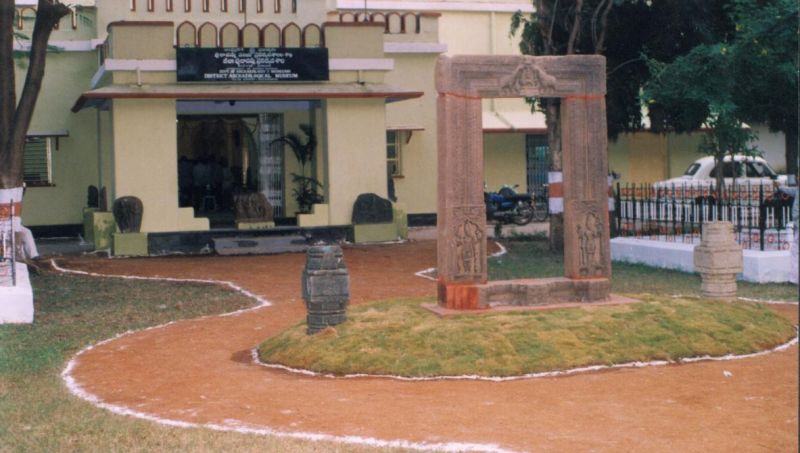 District Archaeological Museum, Nizamabad