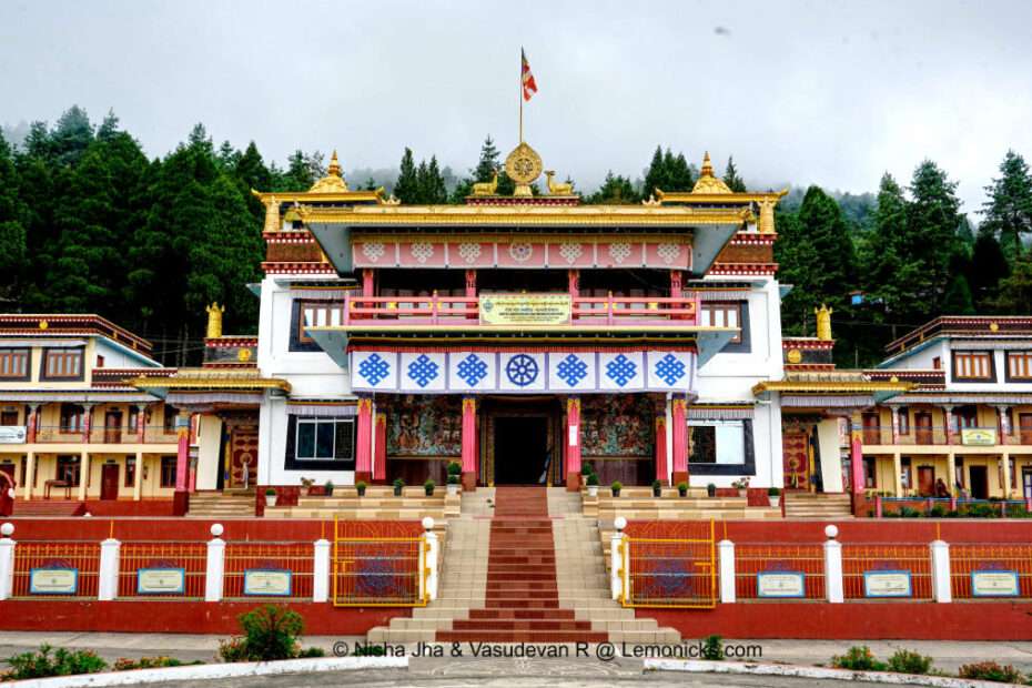 District Museum, Bomdila