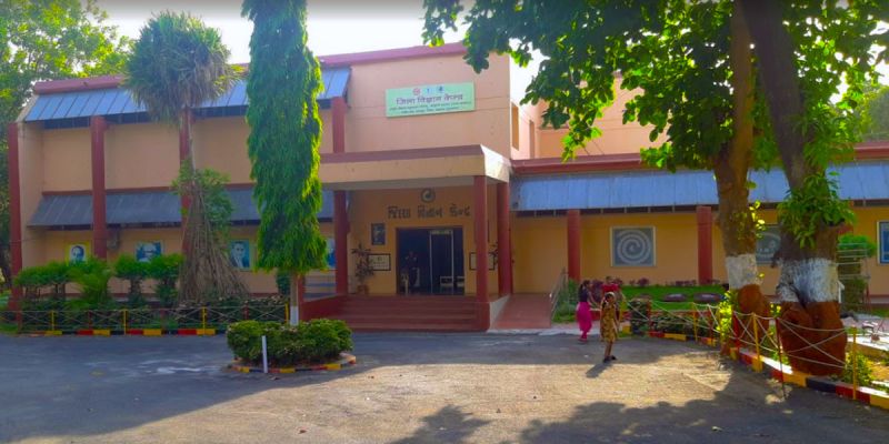 District Science Center, Dharmapur