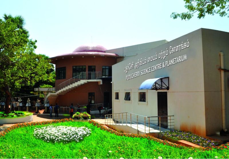 Dr. Abdul Kalam Science Centre & Planetarium