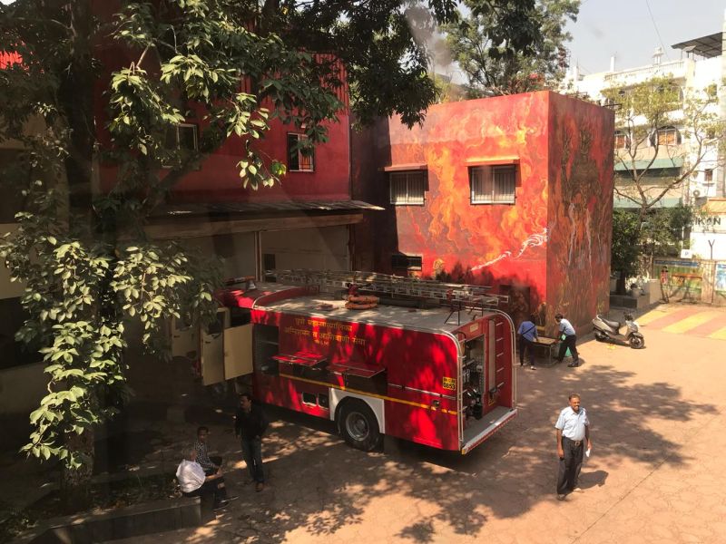 Erandwane Fire Museum