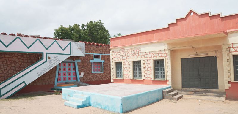 Folk Art Museum (Bharatiya Sanskriti Darshan Museum)