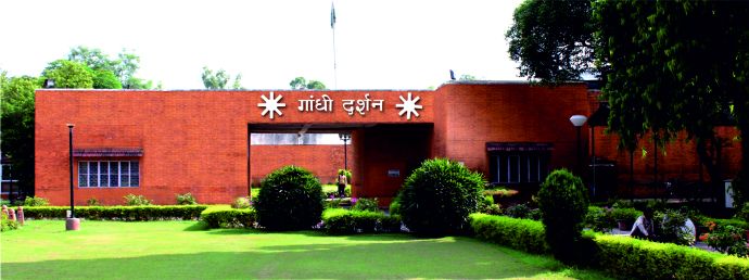 Gandhi Smriti and Darshan Samiti