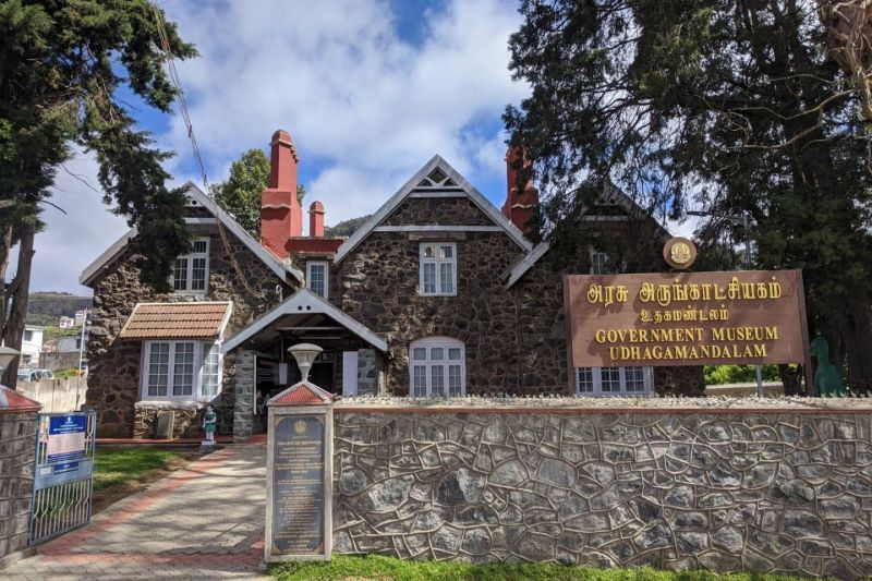 Government Museum, Ooty