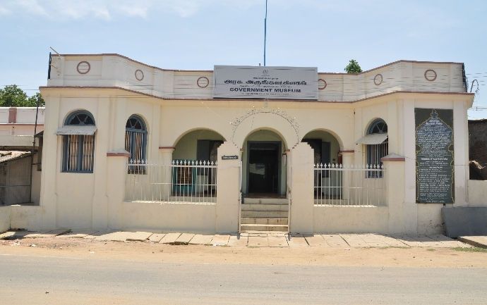 Government Museum, Pdukottai