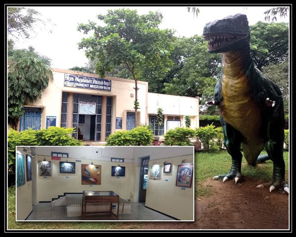 Government Museum, Vellore