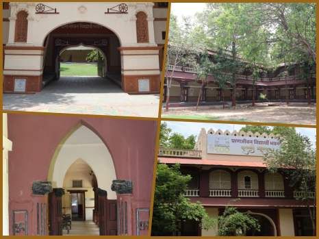 Gujrat Vidyapith Museum