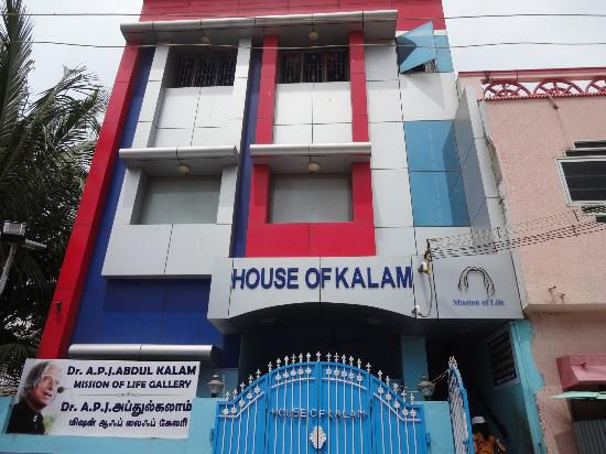 House of Kalam Museum