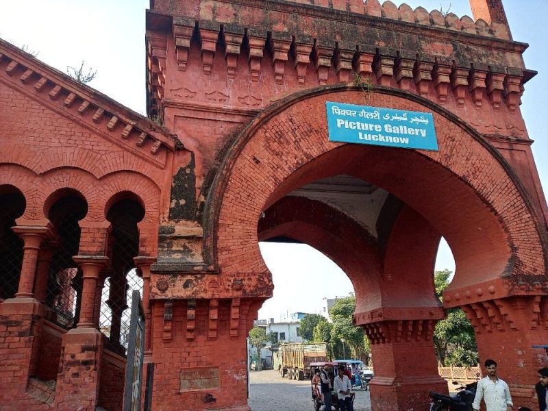 Hussainabad Picture Gallery