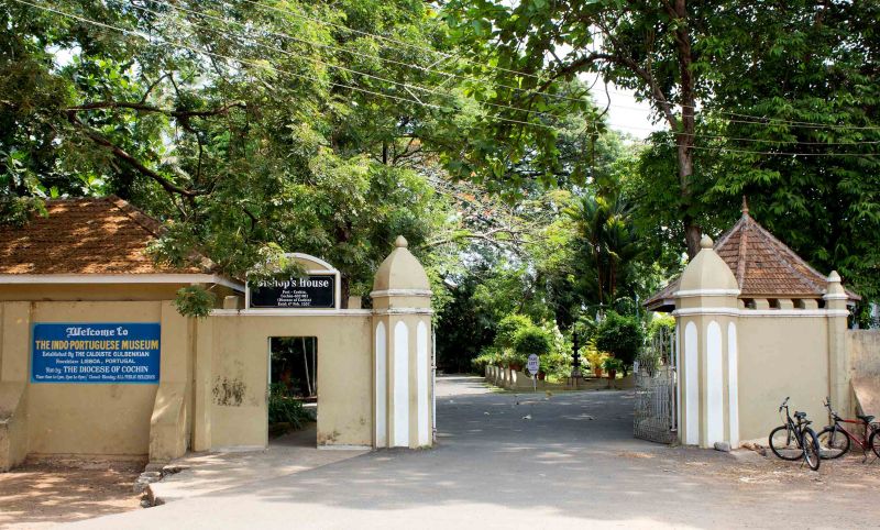 Indo-Portuguese Museum