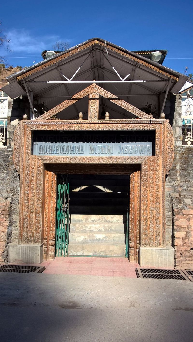 Jageshwar Archaeological Museum