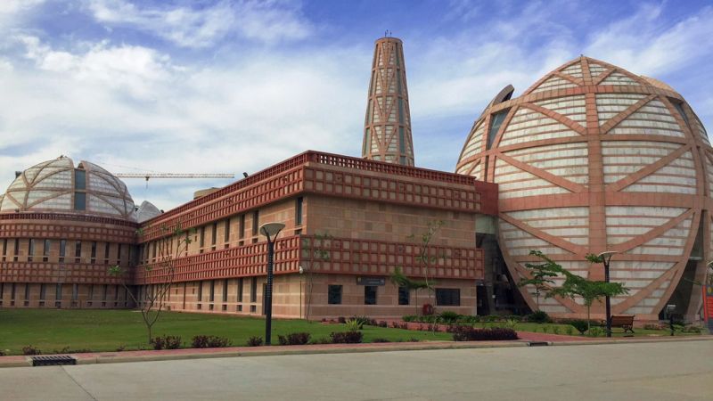 Jang-e-Azadi Memorial