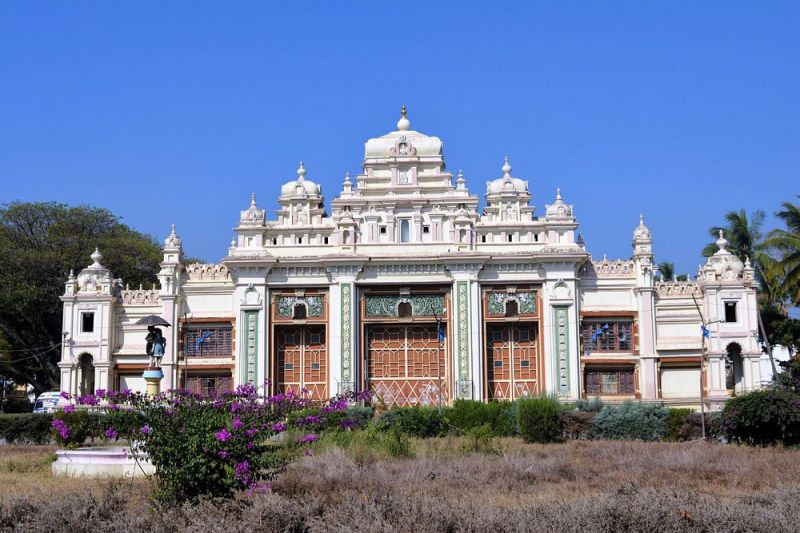 Jayachamarajendra Art Gallery