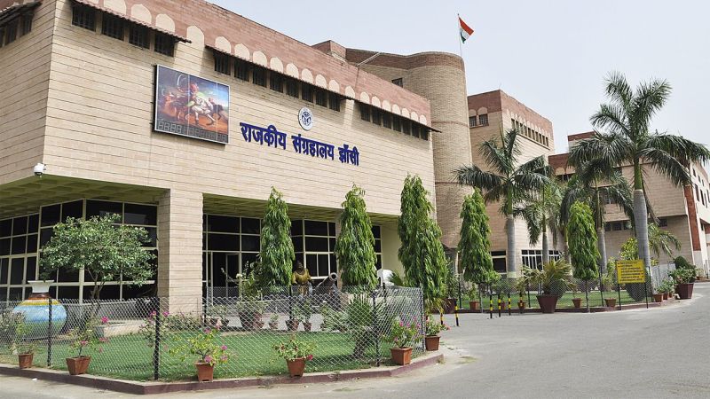 Jhansi Government Museum (UP Government Museum)