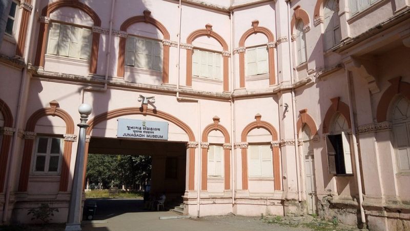 Junagarh Museum