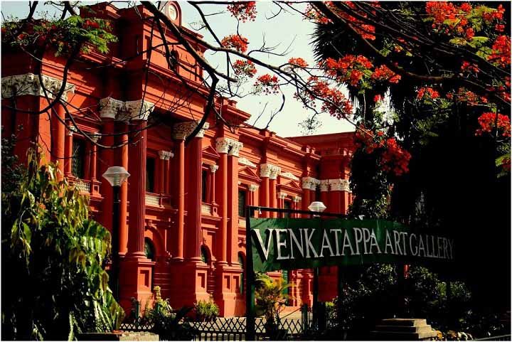 Karnataka Government Museum and Venkatappa Art Gallery