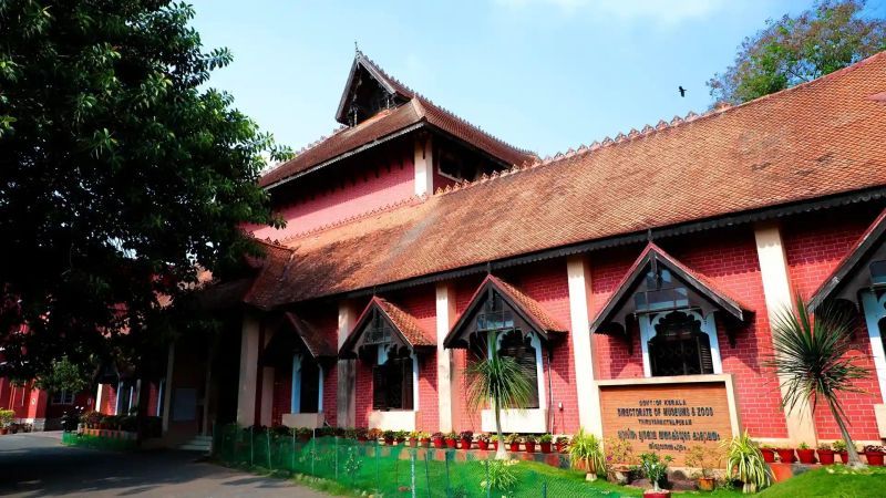 K.C.S Paniker Museum