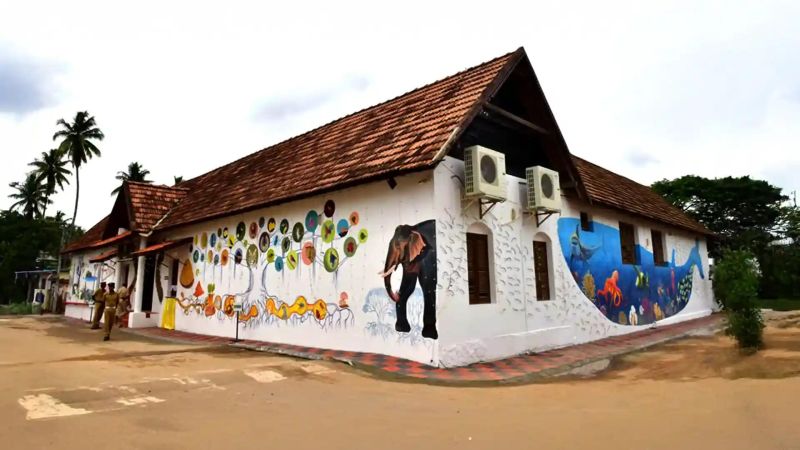 Kerala Biodiversity Museum