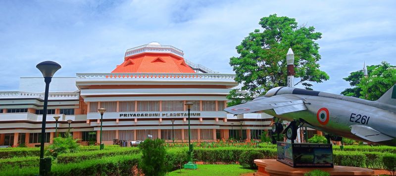 Kerala State Science and Technology Museum and Priyadarshini Planetarium