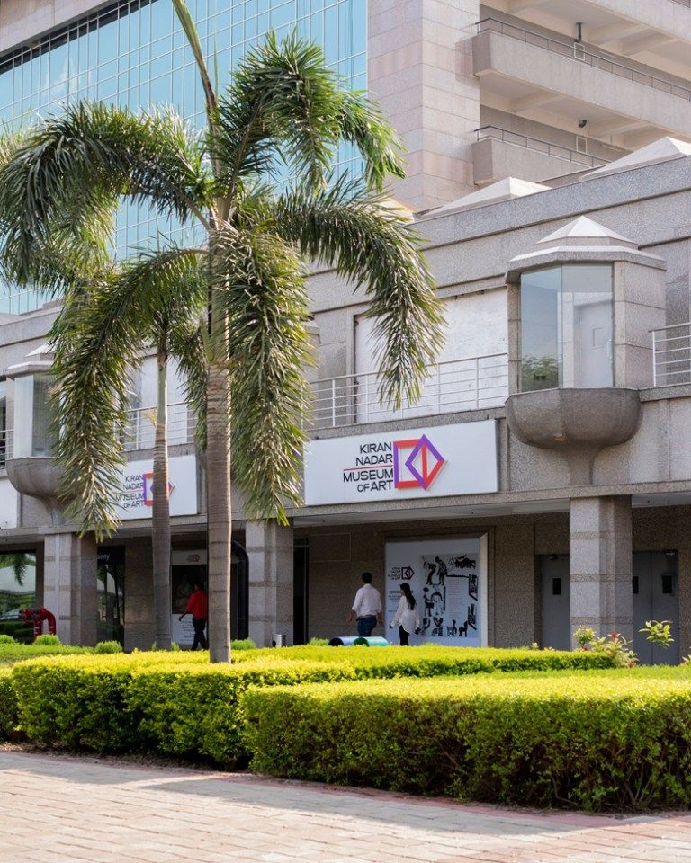 Kiran Nadar Museum of Art