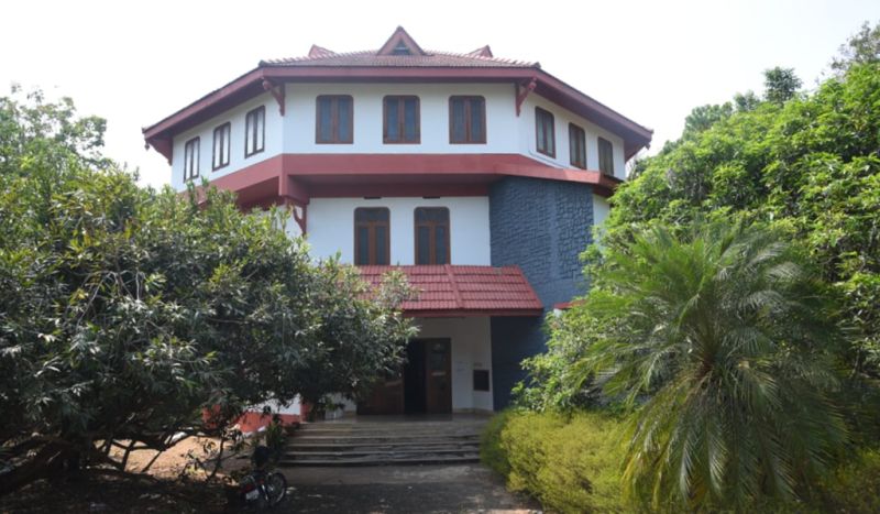 KIRTADS Ethnological Museum