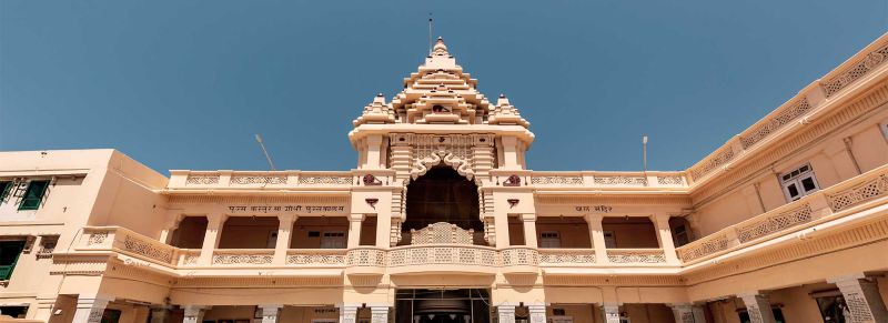 Kirti Mandir